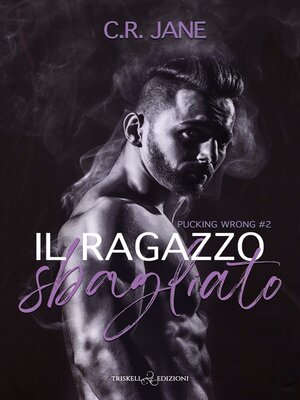 cover image of Il ragazzo sbagliato
